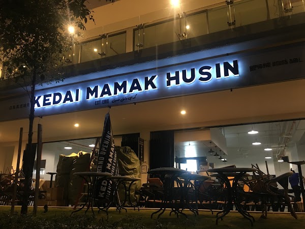 Kedai Mamak Husin