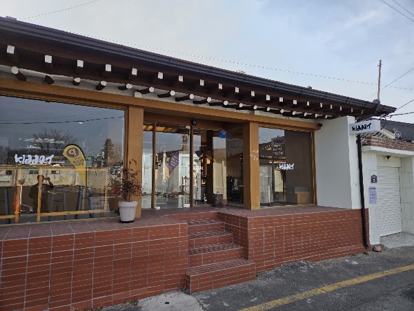 키도트 (KIDDOT) 3