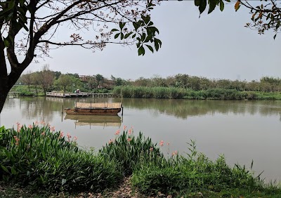Guangdong Haizhu National Wetland Park
