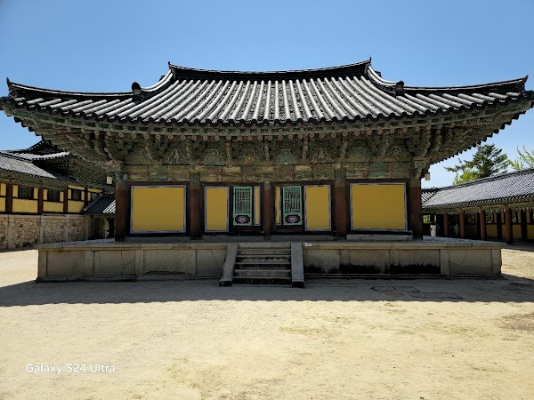 Bulguksa 3