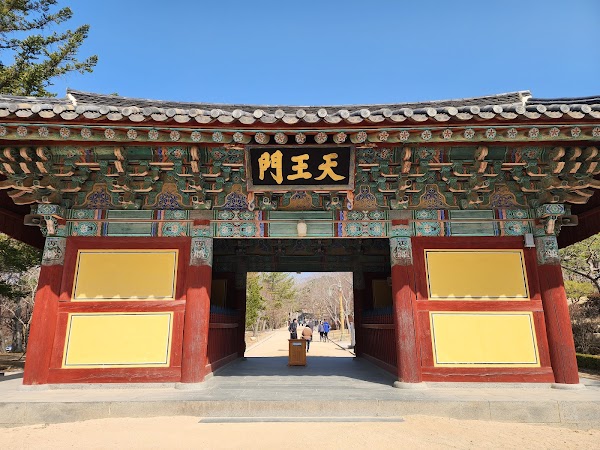 Bulguksa 2