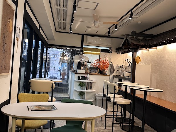 First Cafe KON 1