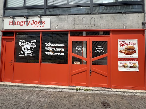 Hangry Joe's Tokyo（池袋） 1