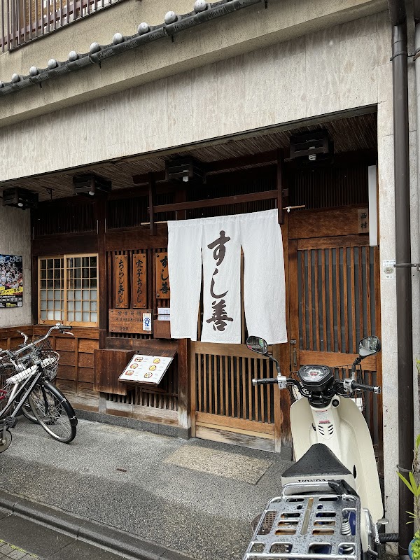 Sushizen