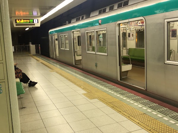 Kokusaikaikan Station 1