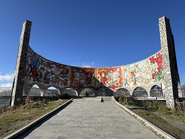 Georgia-Russia Friendship Monument 1