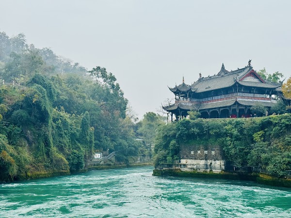 Dujiangyan Scenic Area （Southeast Gate 2）