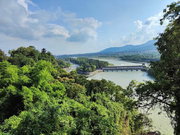 Dujiangyan Scenic Area （Southeast Gate 2） 2
