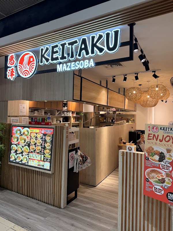 Keitaku Mazesoba Marina Square