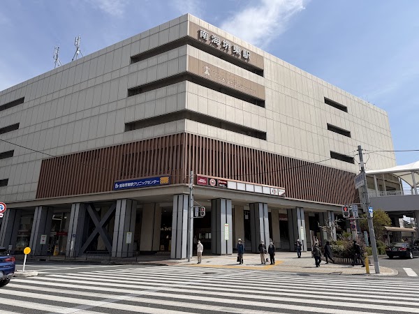Sakaihigashi Station 1