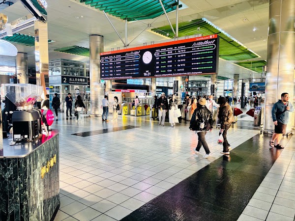 Taoyuan HSR station