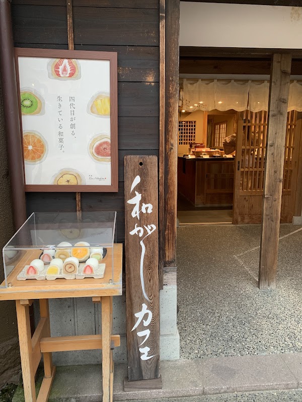 Kazu Nakashima