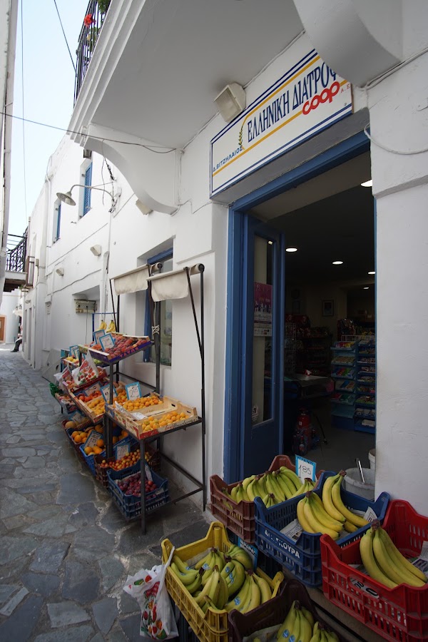 Old Town Mini Market & Grocery Store - Vitzilaios Market 3