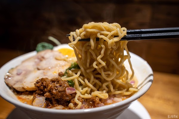 Ajito Ramen 4
