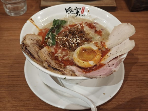 Ajito Ramen 3