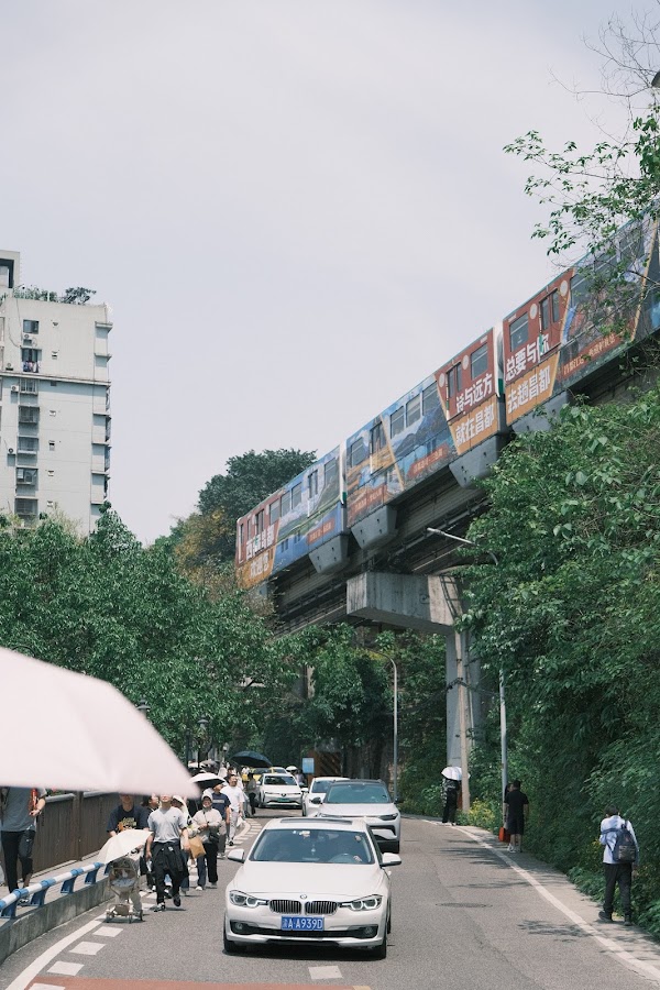 Rail Transit Line 2