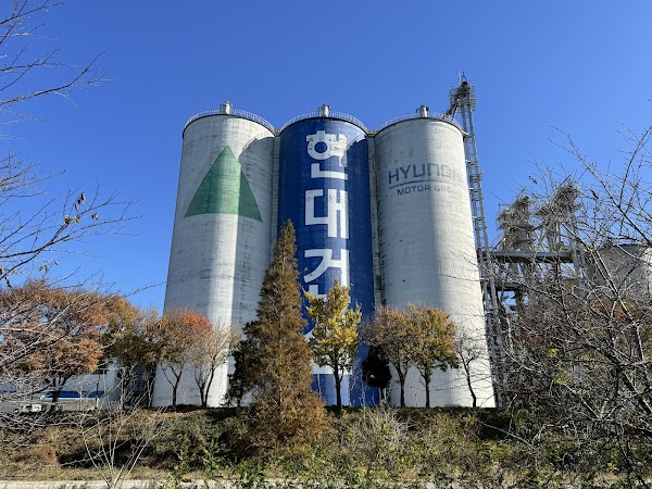 현대서산농장