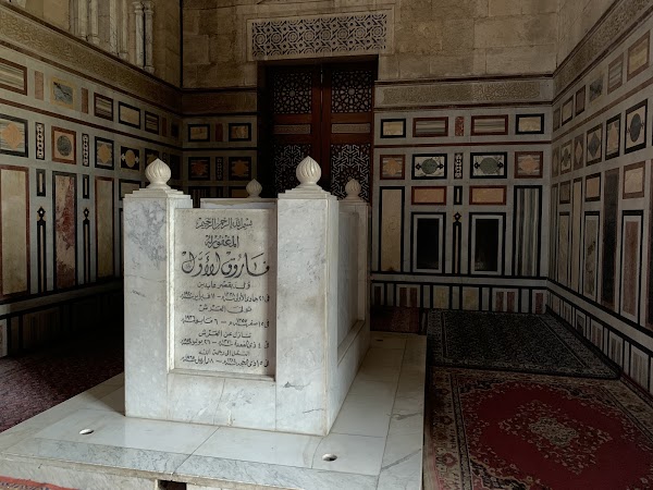 Al-Rifa'i Mosque 3