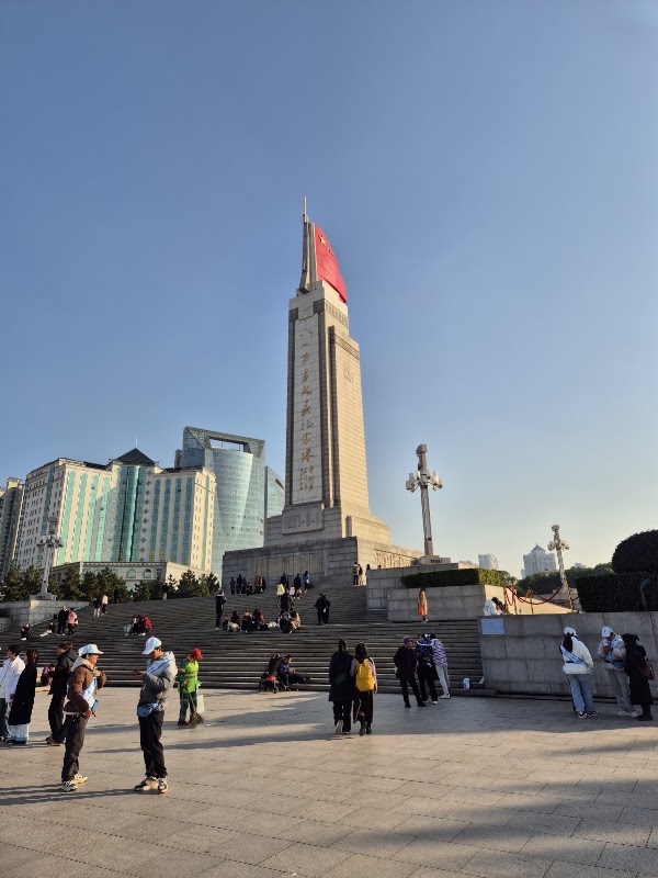 Bayi Square