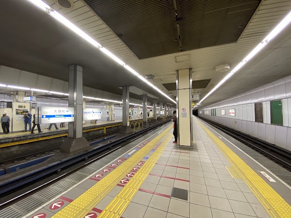 Daikokucho Station