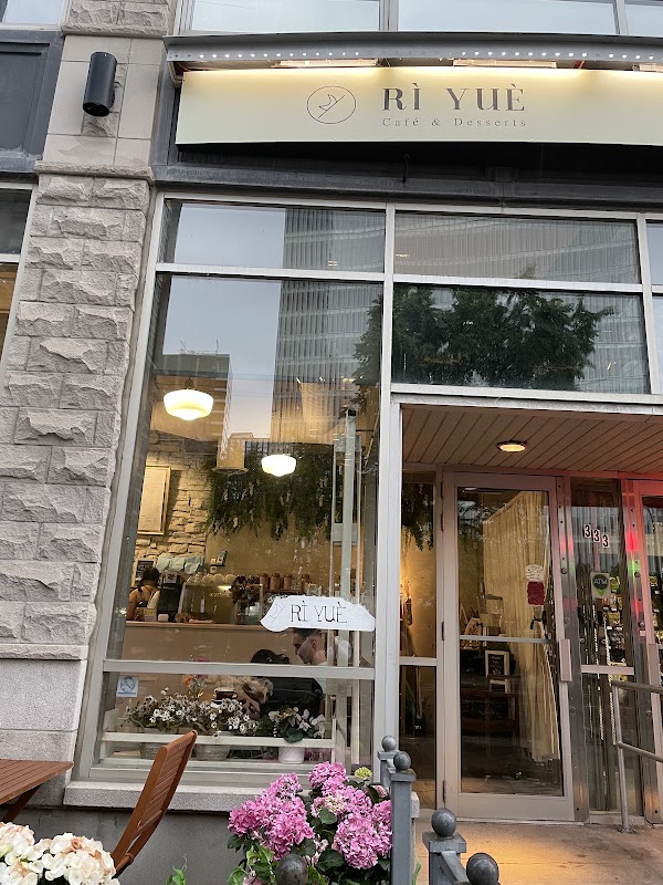 Café Rì Yuè 1