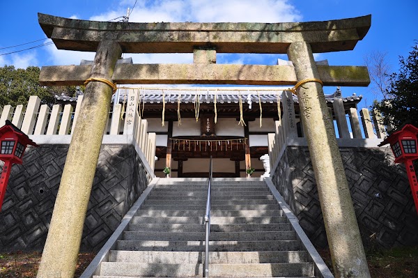Otokoyama Hachiman-gu Shrine