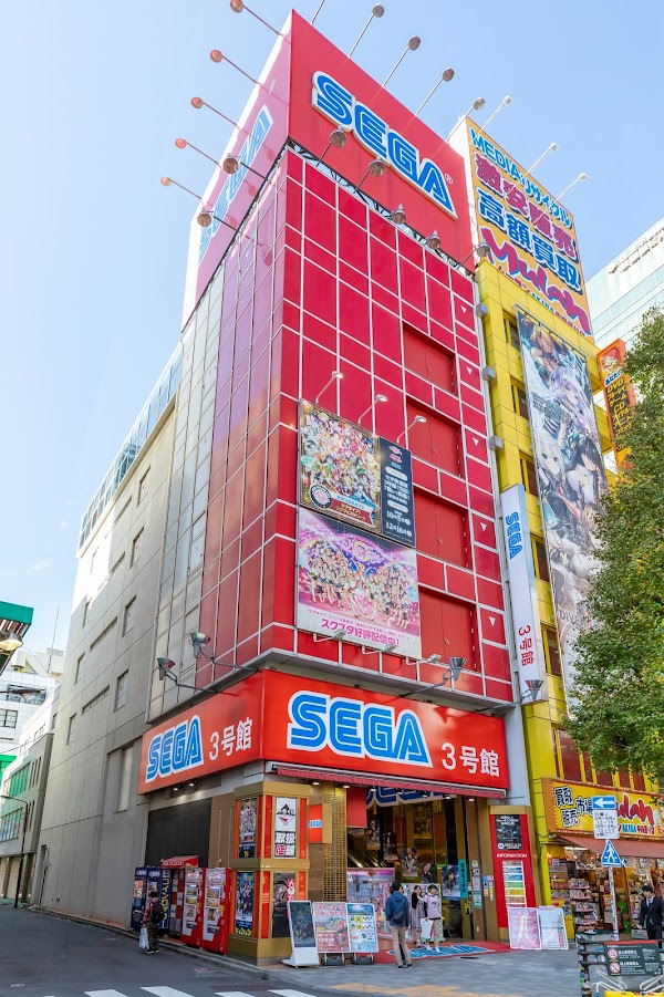 GiGO Akihabara Building 3 1