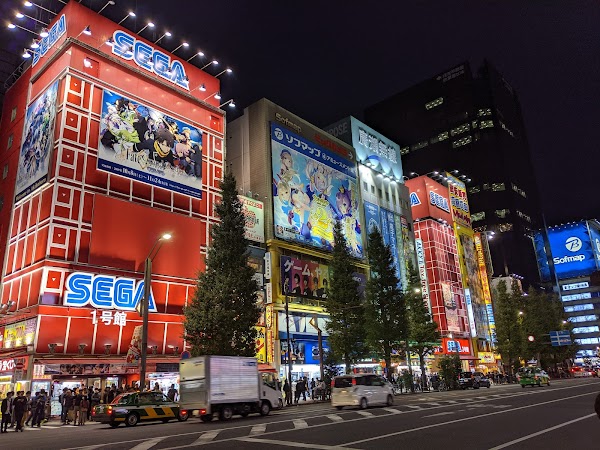 GiGO Akihabara Building 3 5