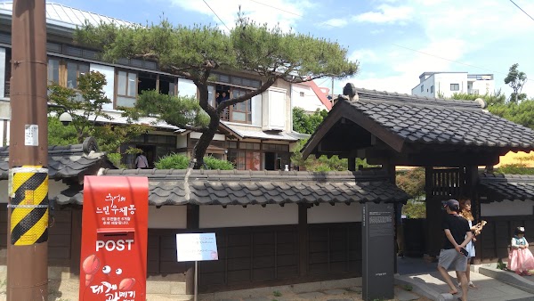 Guryongpo Modern History Museum (Former House of Hashimoto Zenkichi) 3
