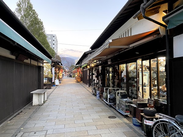 Nawate Shopping Street