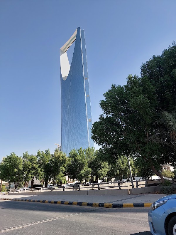Riyadh 33