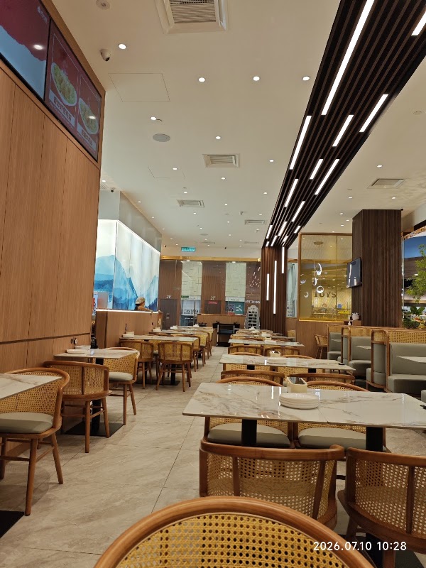 Dudu House Aeon Tebrau