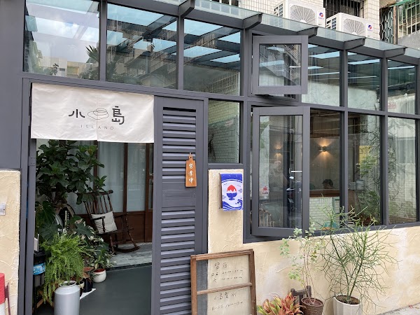 小島製冰｜桂林店。日式刨冰 x 甜點 x 飲品