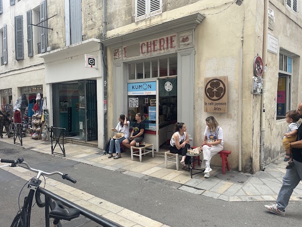 le café japonais 4
