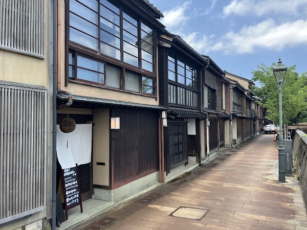 Kazuemachi Chaya District 2
