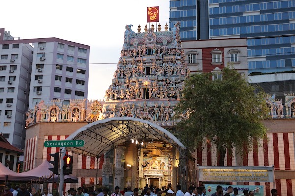 Serangoon Road