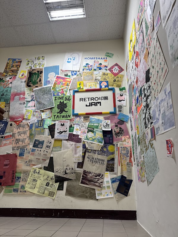 RETRO印刷JAM 1