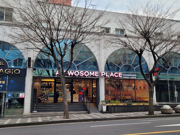 A Twosome Place