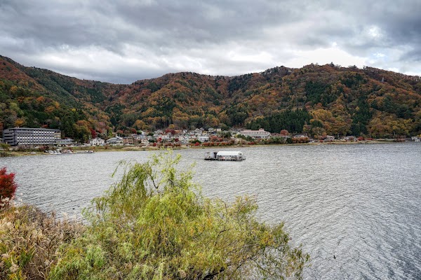 Kogamasao Memorial Park 2