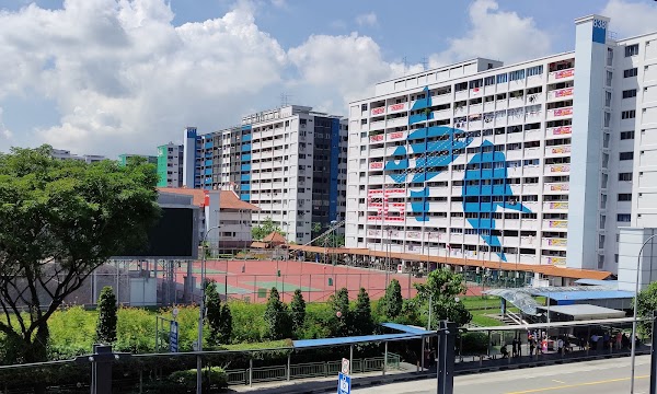 Khatib MRT Station (NS14)