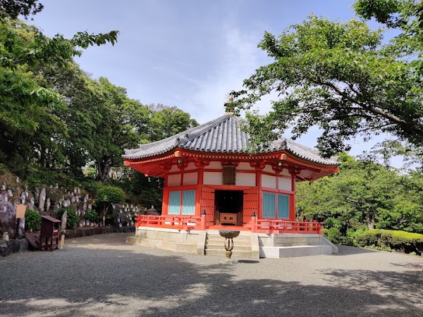 Motohakone 2
