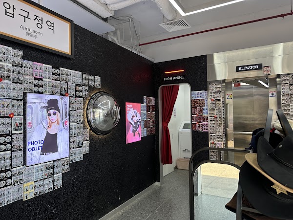 PHOTO OBJET Quận 7 3