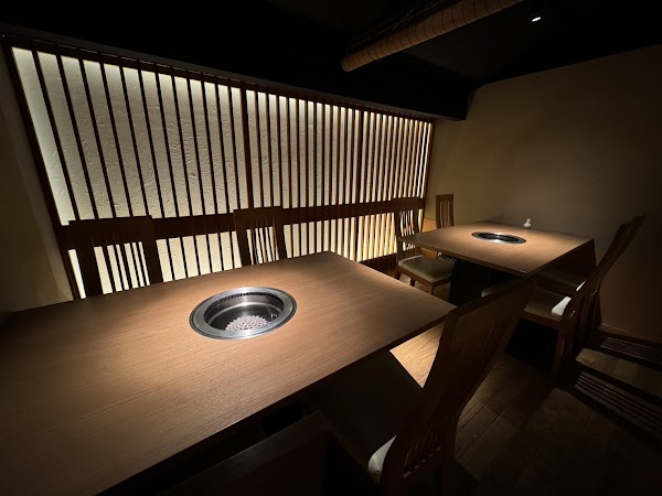 Halal Wagyu Yakiniku & Ramen GYUMON Kyoto/Gion
