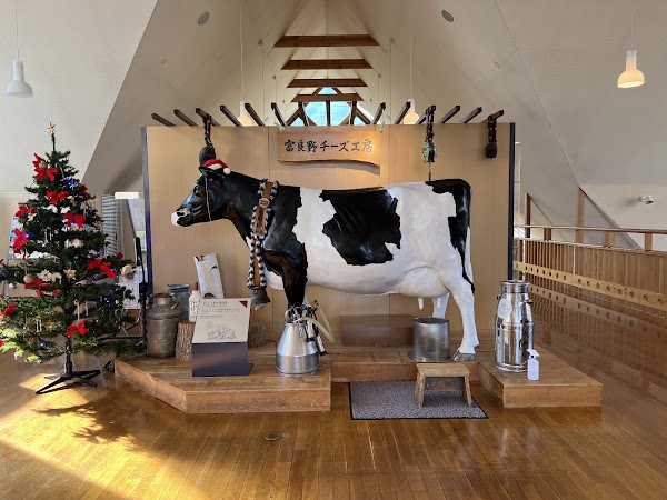 Furano Cheese Factory 4