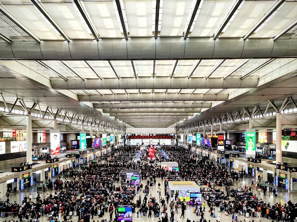 Shanghai Hongqiao Railway Station Self-service Ticket Office