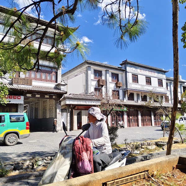 Jianchuan ancient city jianyang inn 5