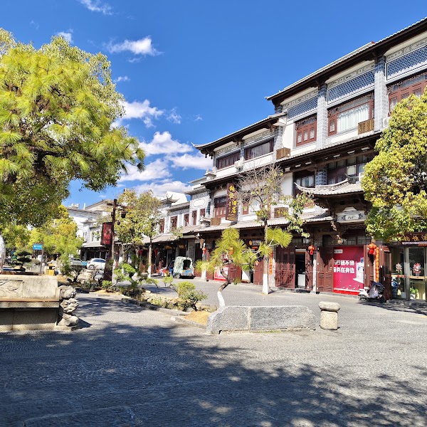 Jianchuan ancient city jianyang inn 4
