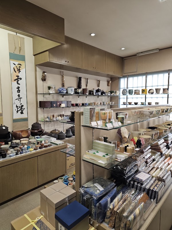 Harada Chagu Shoten Tea Ceremony Shop 5