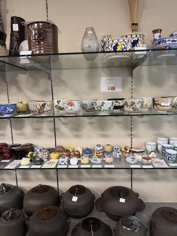 Harada Chagu Shoten Tea Ceremony Shop 3