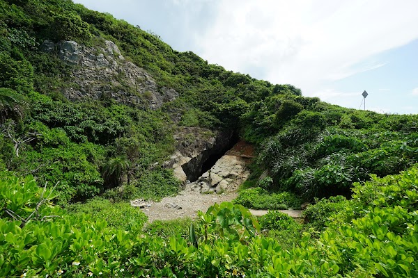 Cape D'Aguilar Sea Cave 4